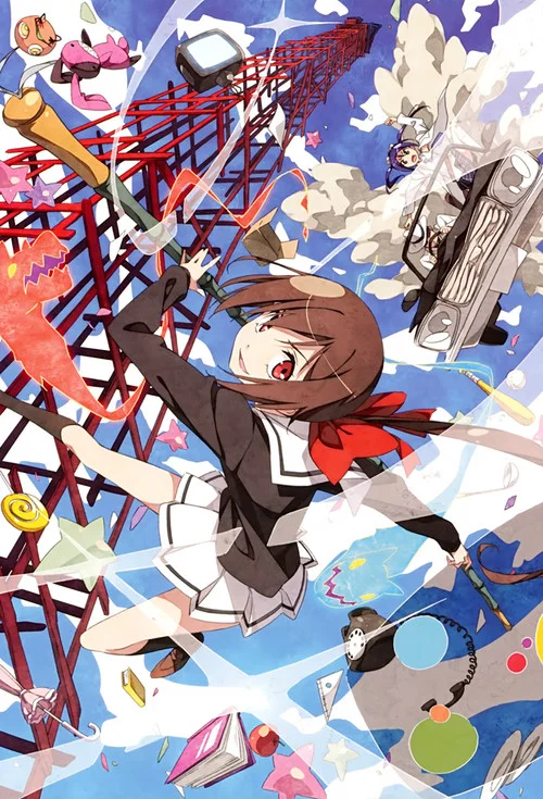 Kyousougiga (2011)