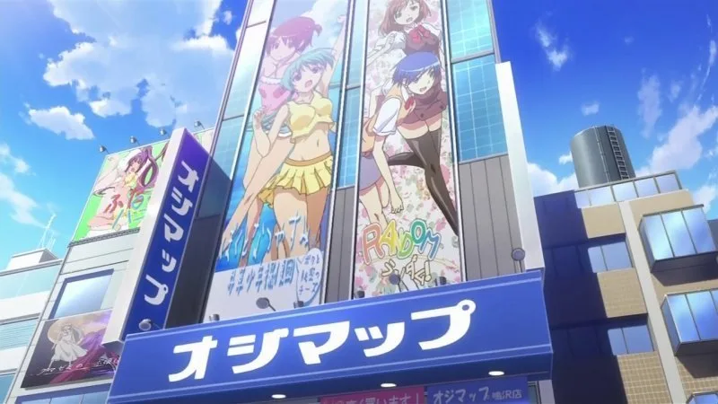 Frame 6