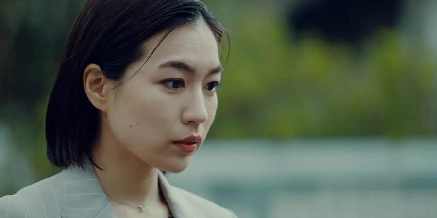 Frame 8