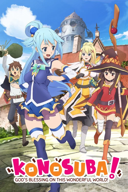 Kono Subarashii Sekai ni Shukufuku wo! 3: Bonus Stage