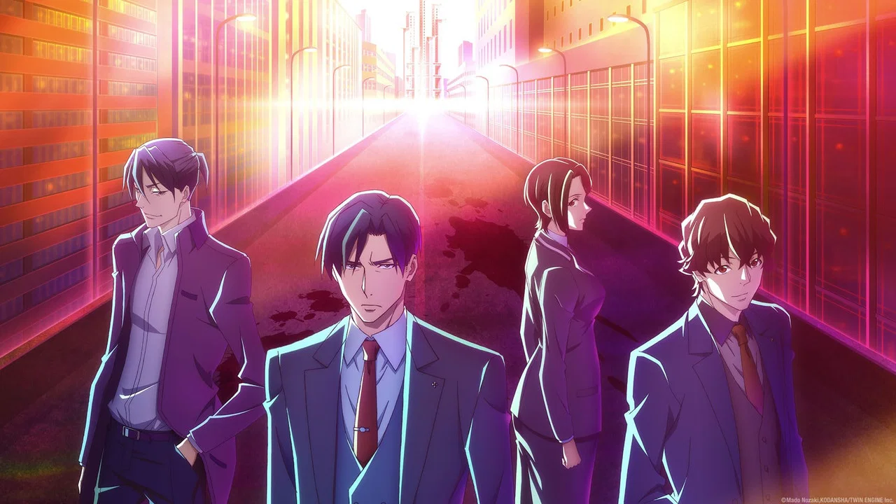 Frame 7