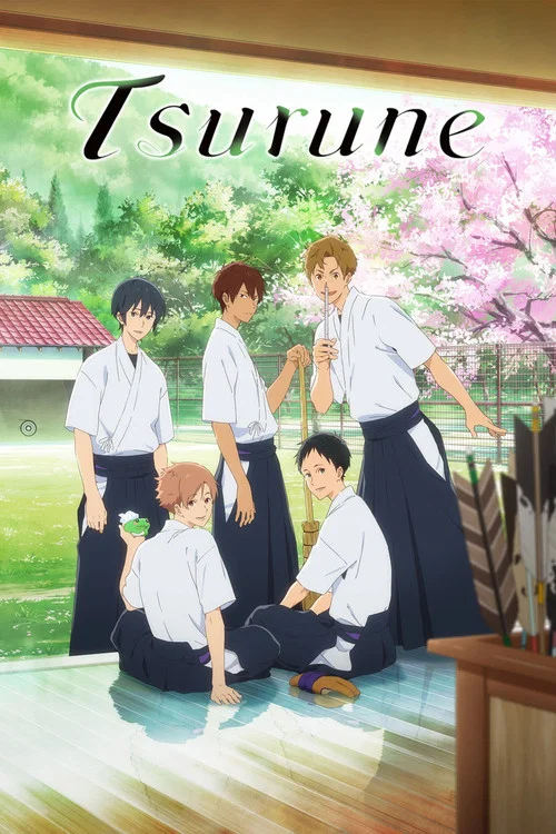 Tsurune: Kazemai Koukou Kyuudou-bu