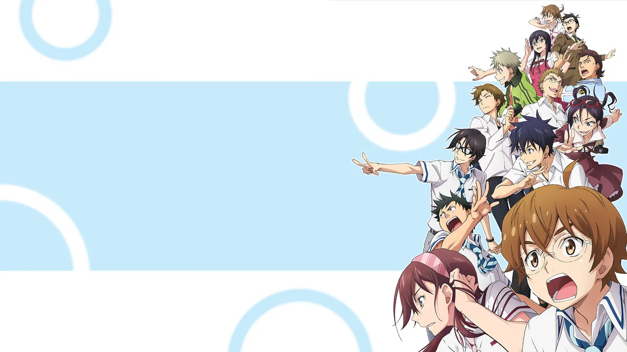 Frame 4