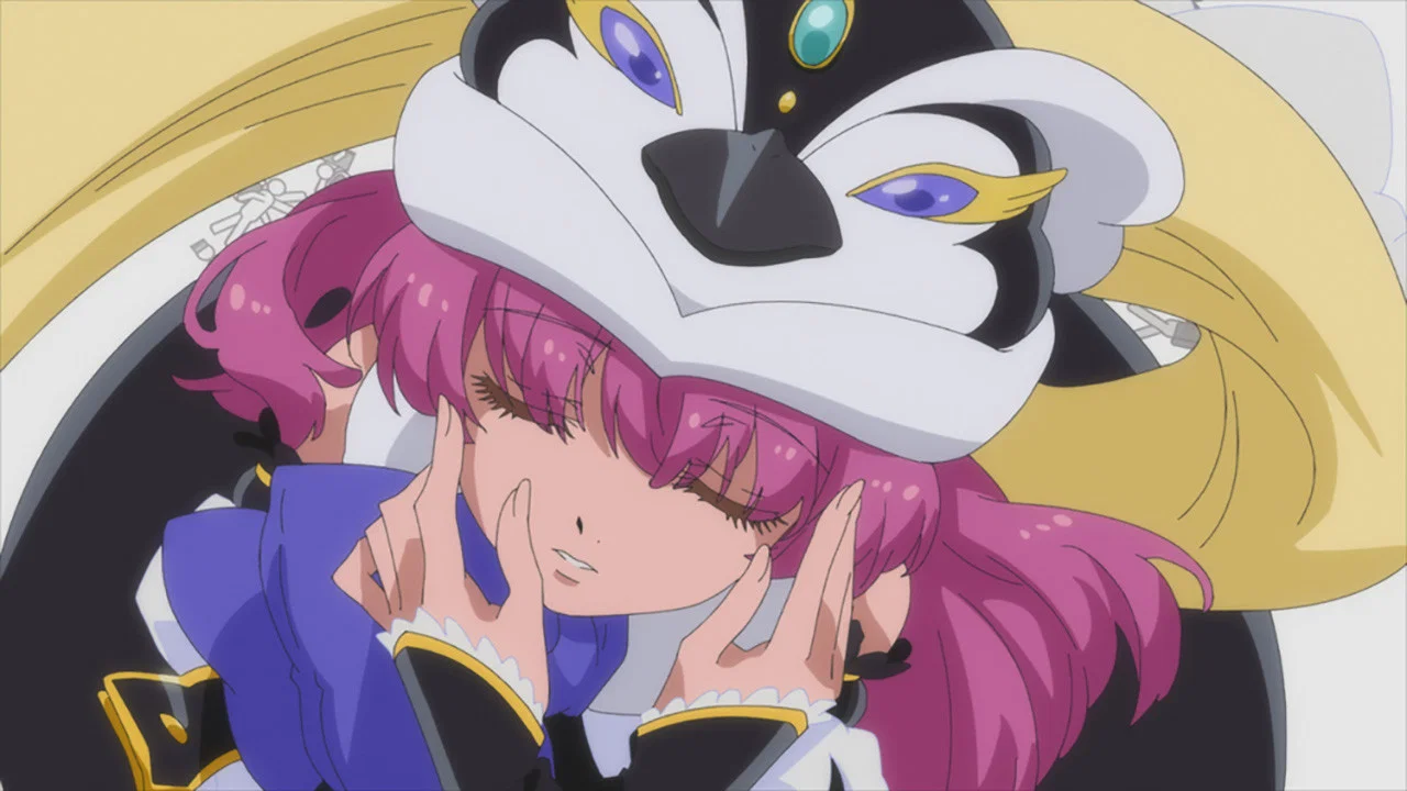 Frame 8