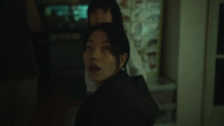 Frame 2