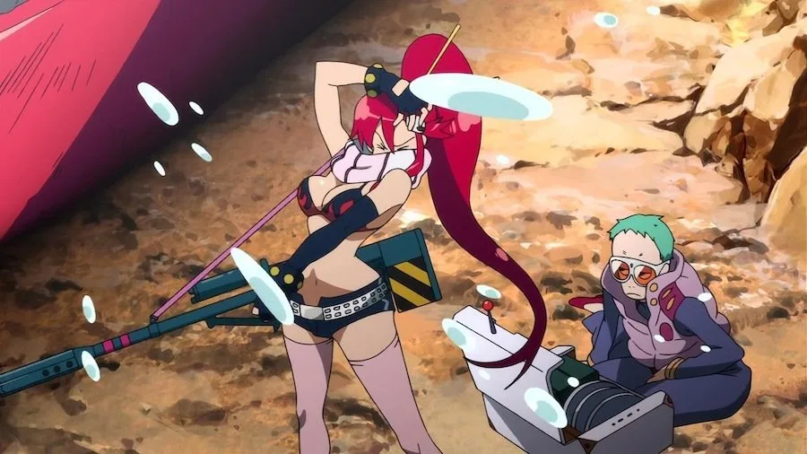Frame 2