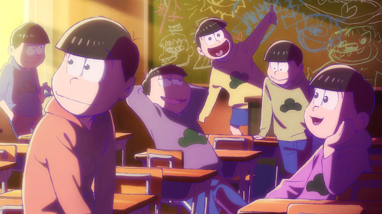 Frame 1