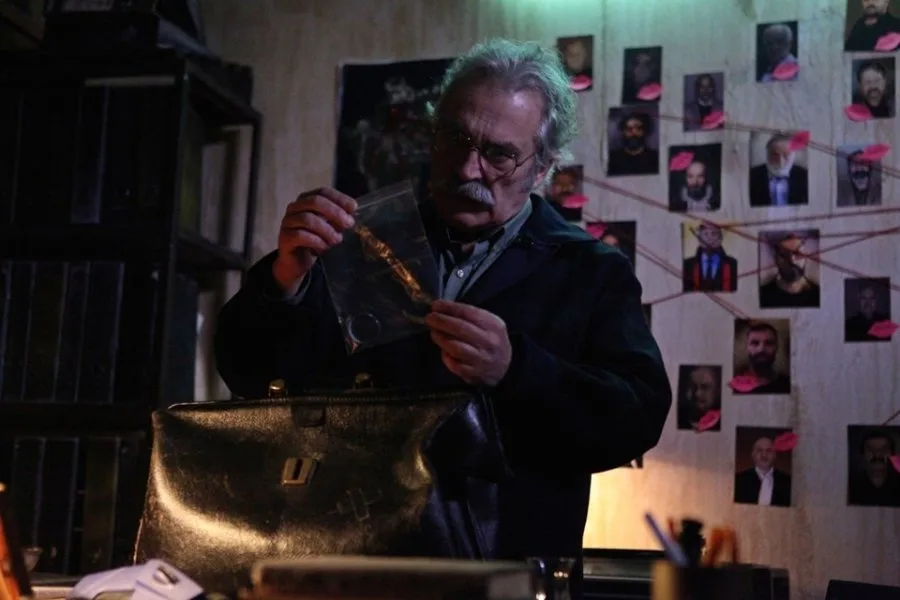 Frame 4
