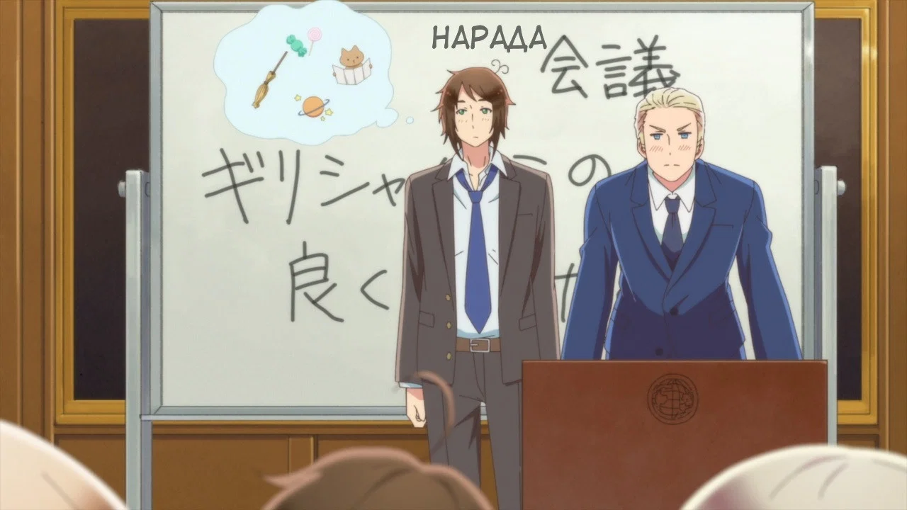 Frame 10