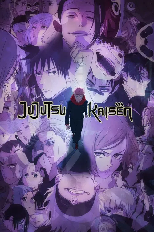 Jujutsu Kaisen: Shimetsu Kaiyuu - Zenpen