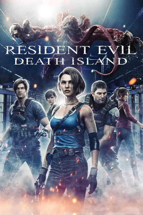 Biohazard: Death Island