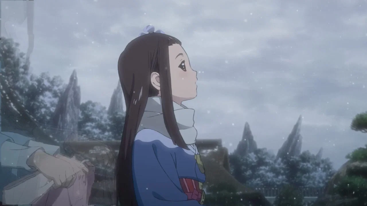 Frame 10