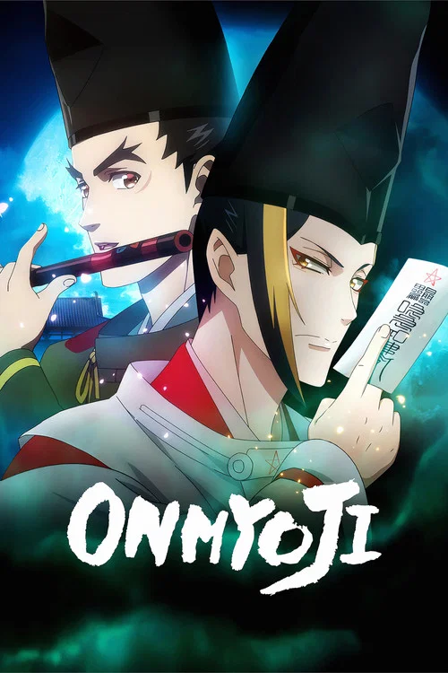 Onmyouji