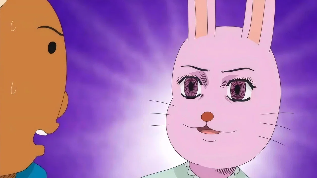 Frame 1