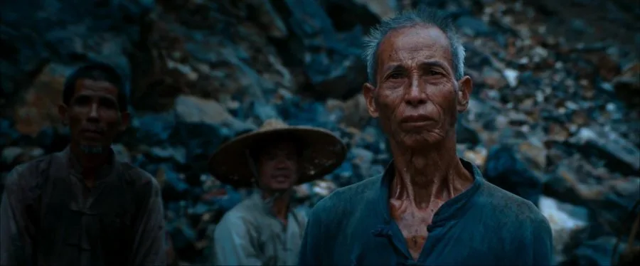 Frame 13
