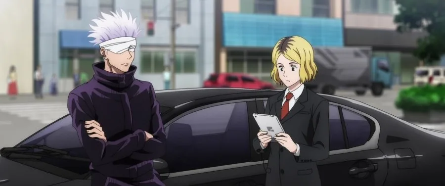 Frame 5