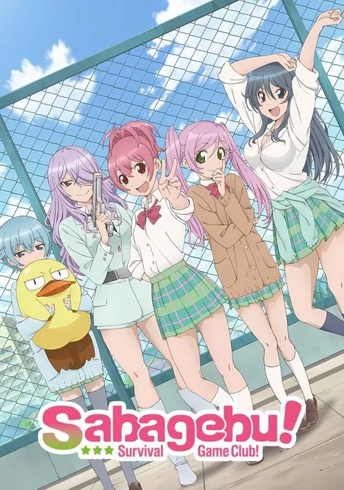 Sabage-bu!