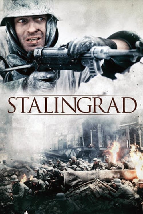 Сталинград