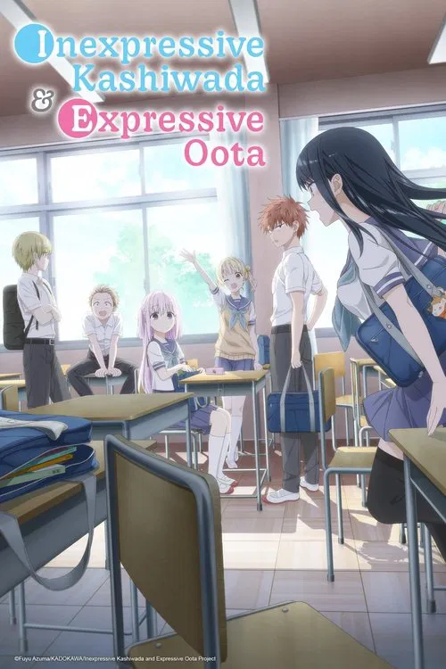 Kao ni Denai Kashiwada-san to Kao ni Deru Oota-kun