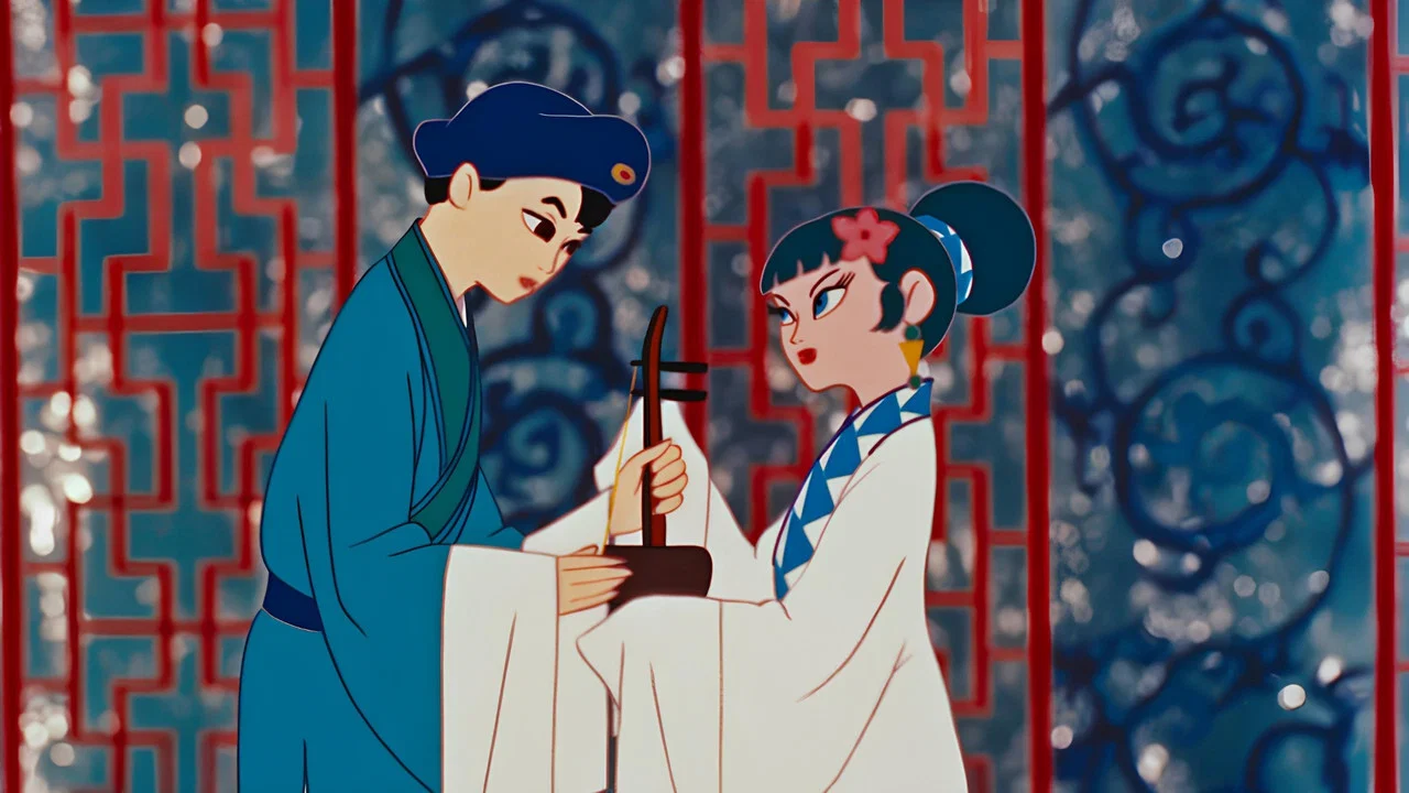 Frame 4