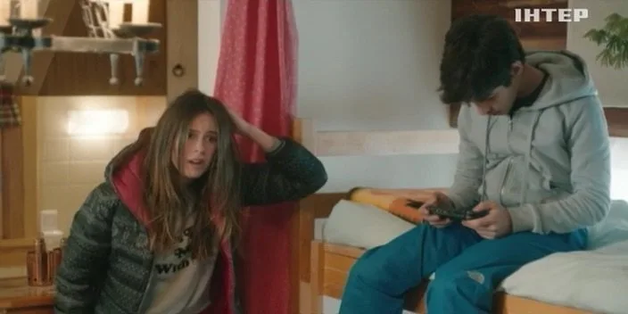 Frame 1