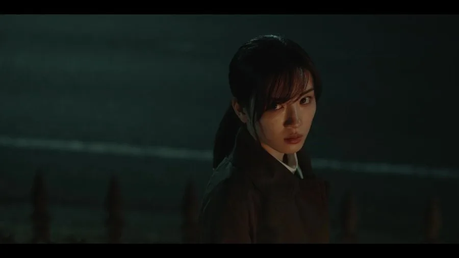 Frame 7