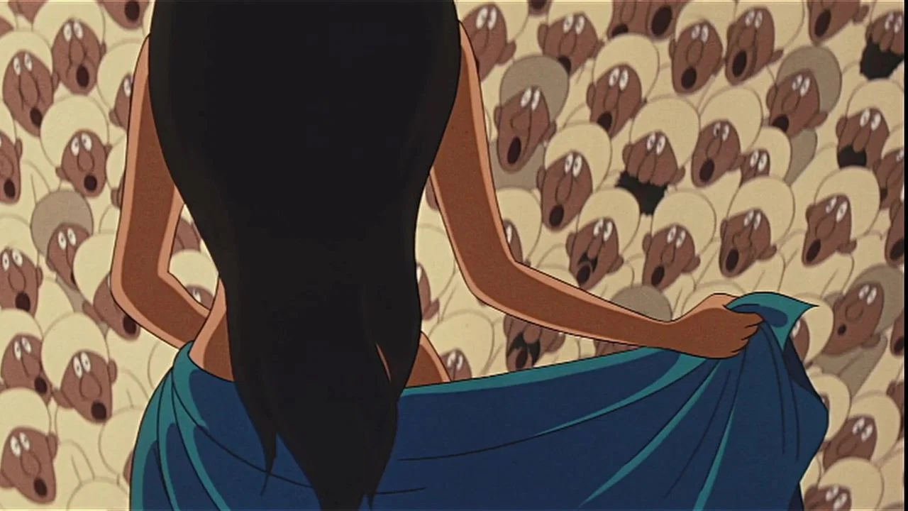 Frame 2