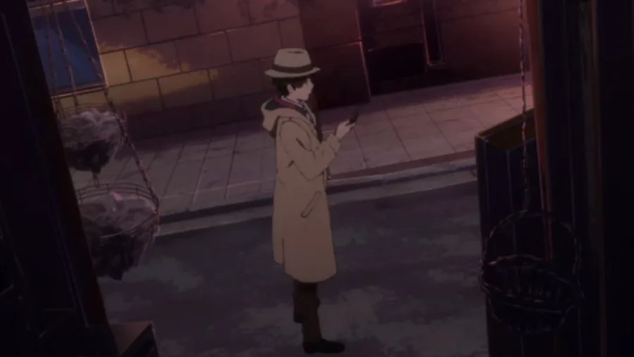 Frame 5