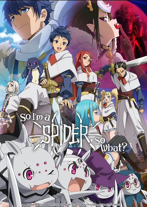 Kumo desu ga, Nani ka?