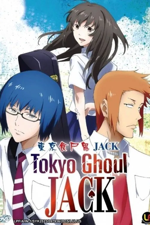 Tokyo Ghoul