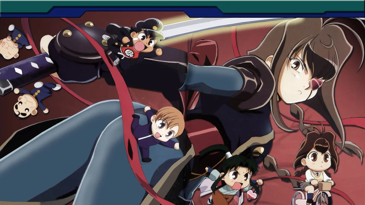 Frame 1
