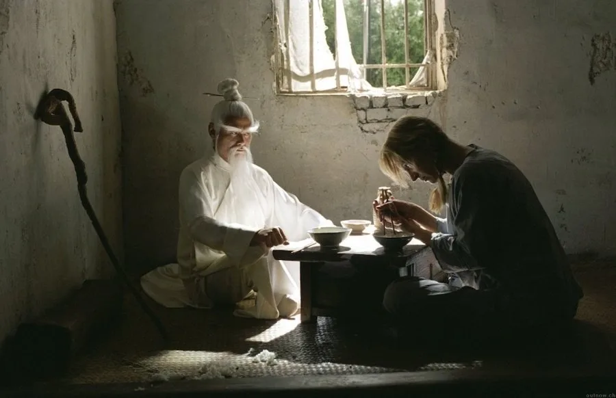 Frame 6