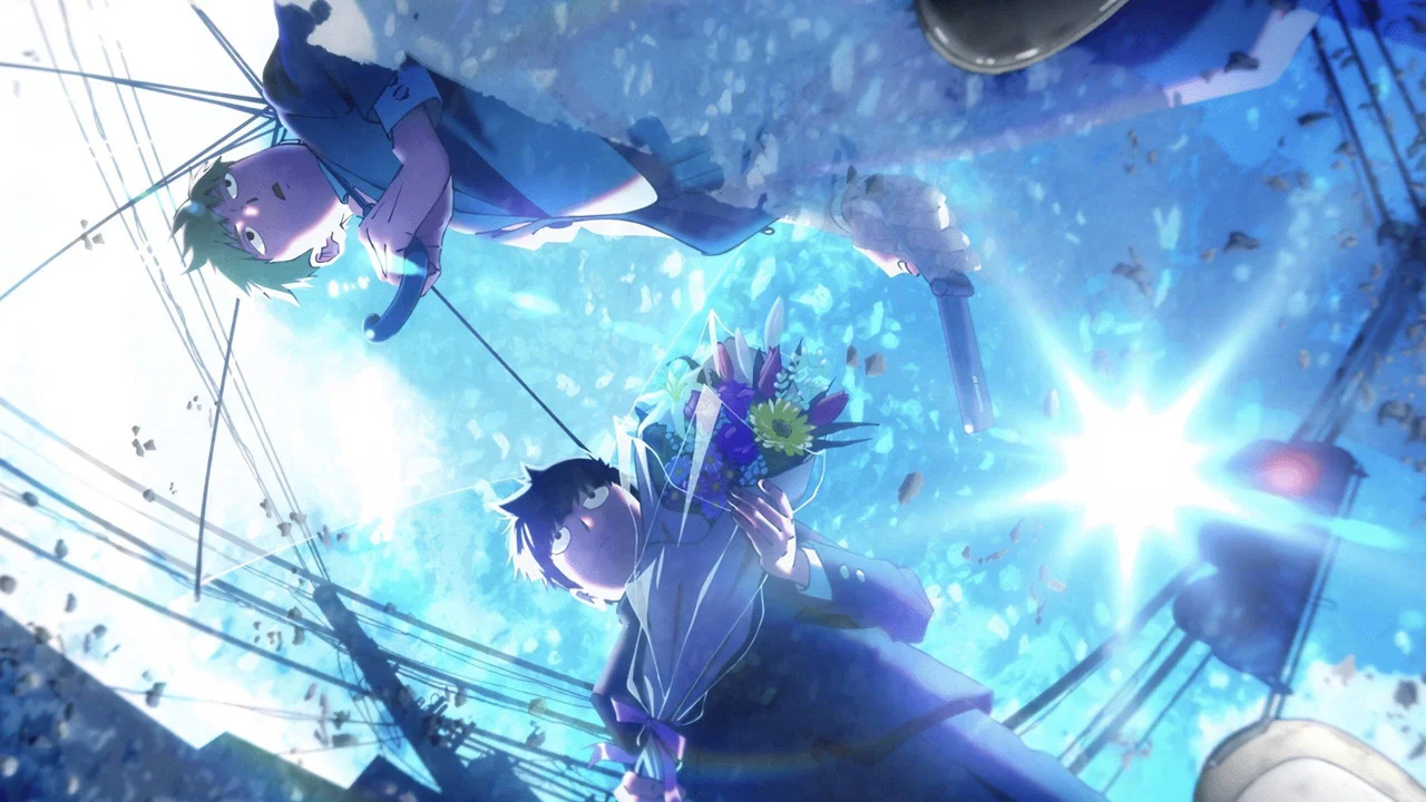 Frame 11