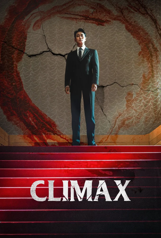 Climax / Keullaimaekseu
