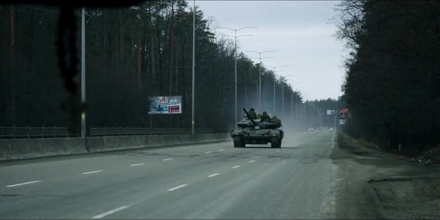 Кадр 5