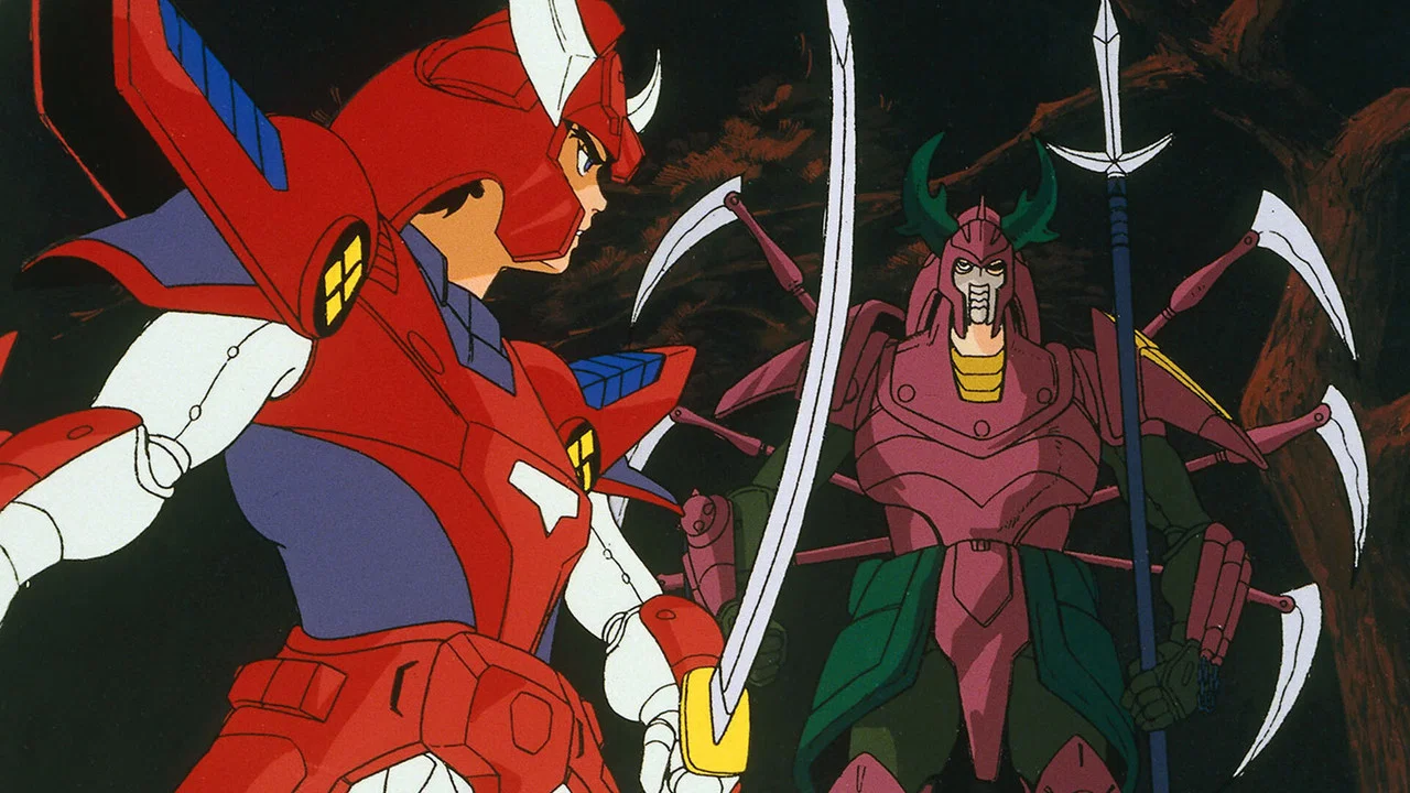 Frame 4