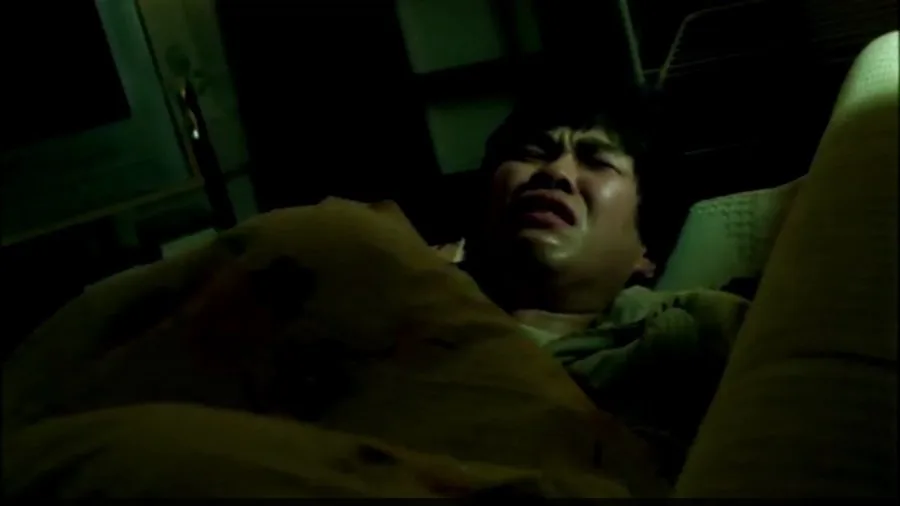 Frame 7