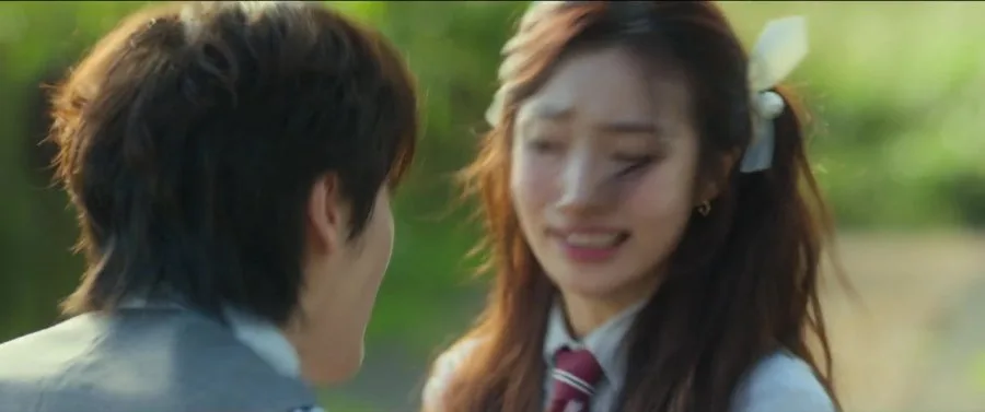 Frame 8