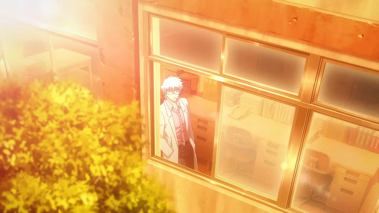 Frame 3