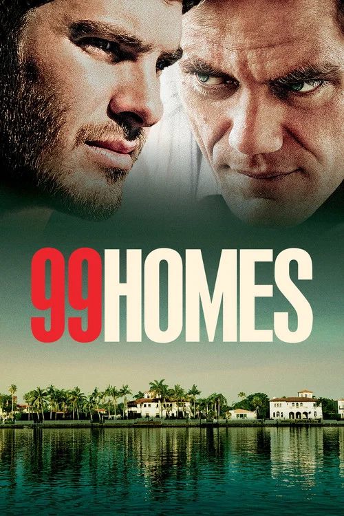99 будинків