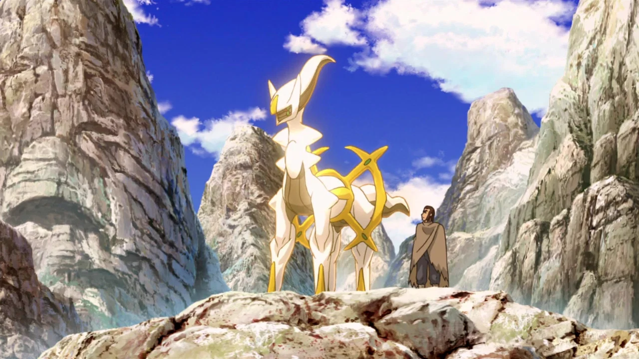 Frame 4