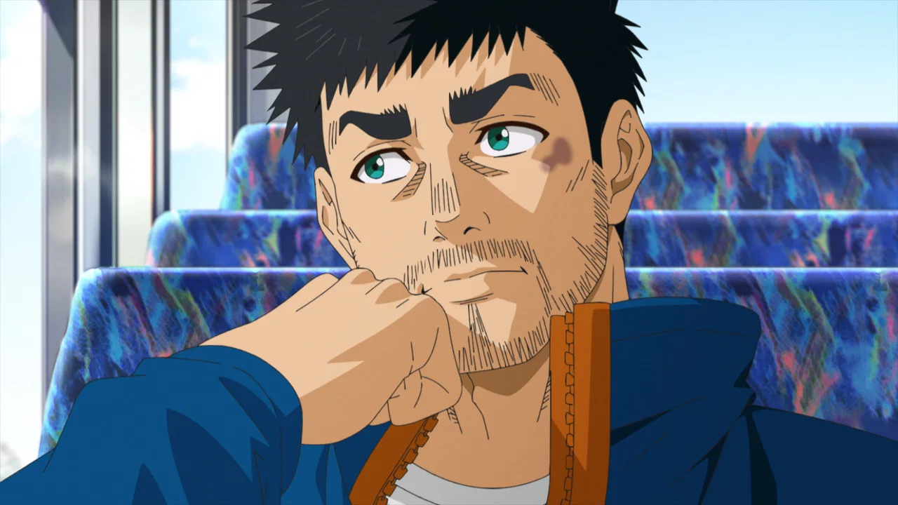 Frame 5
