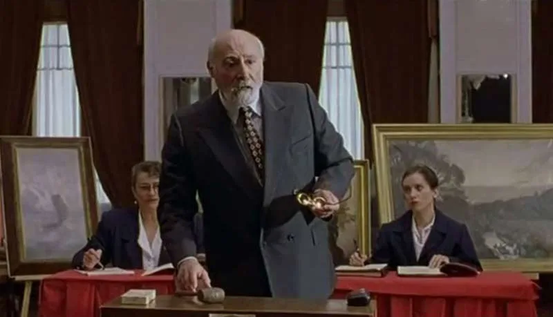 Frame 5