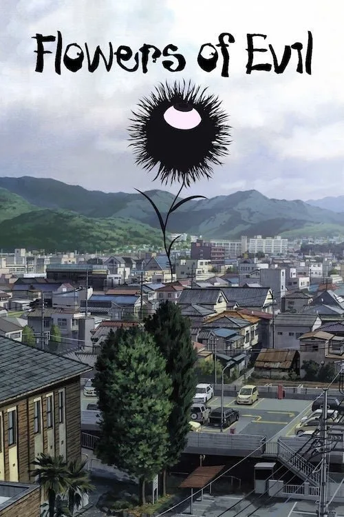Aku no hana