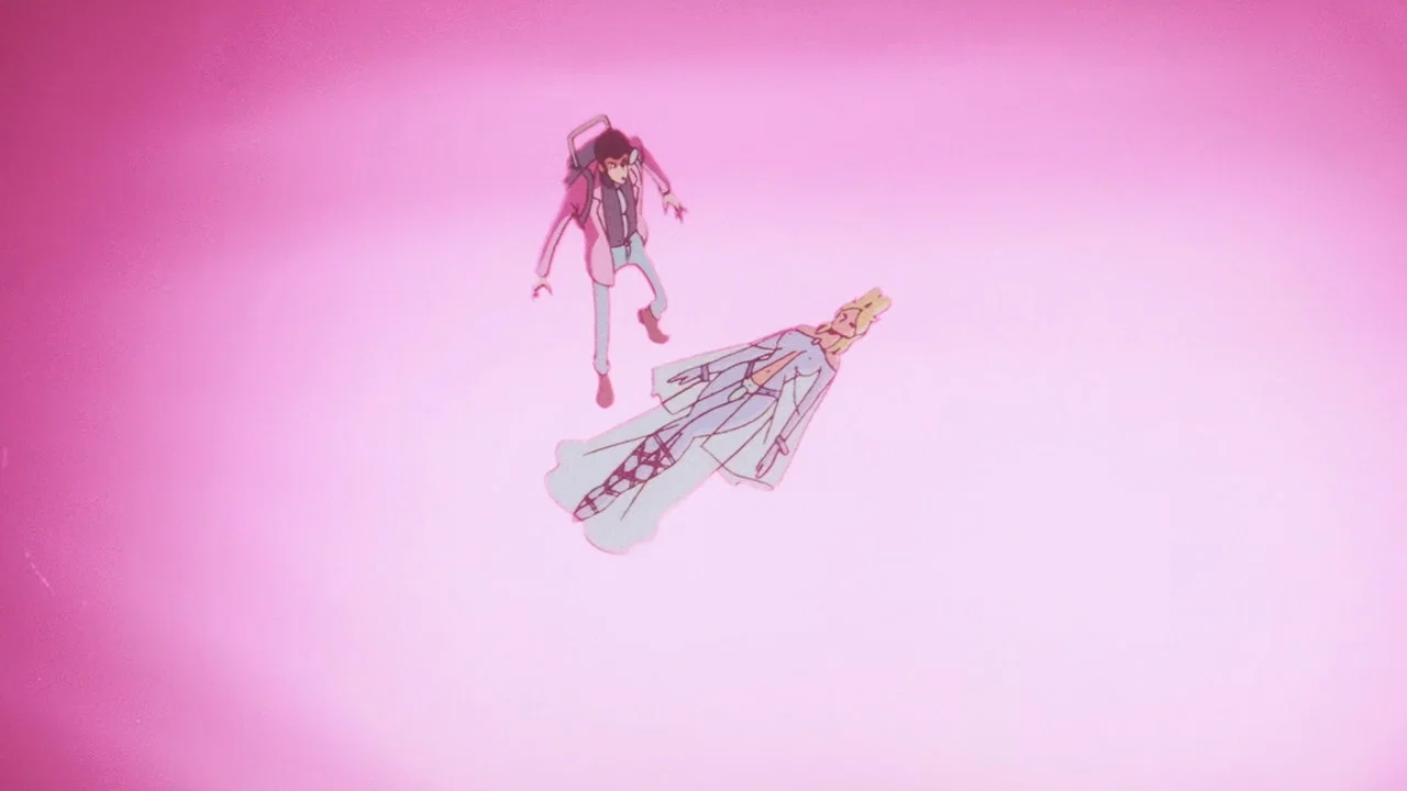 Frame 1