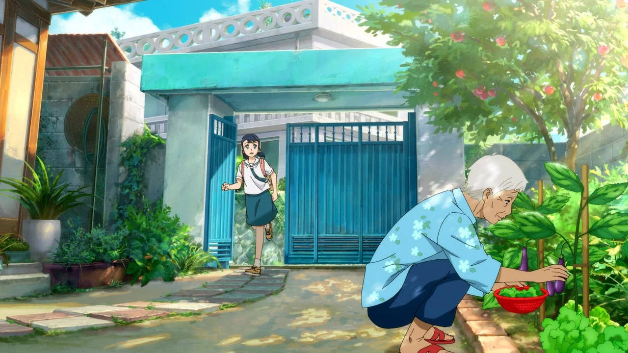 Frame 1
