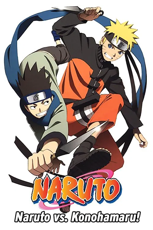 Naruto: Honoo no Chuunin Shiken! Naruto vs. Konohamaru!!
