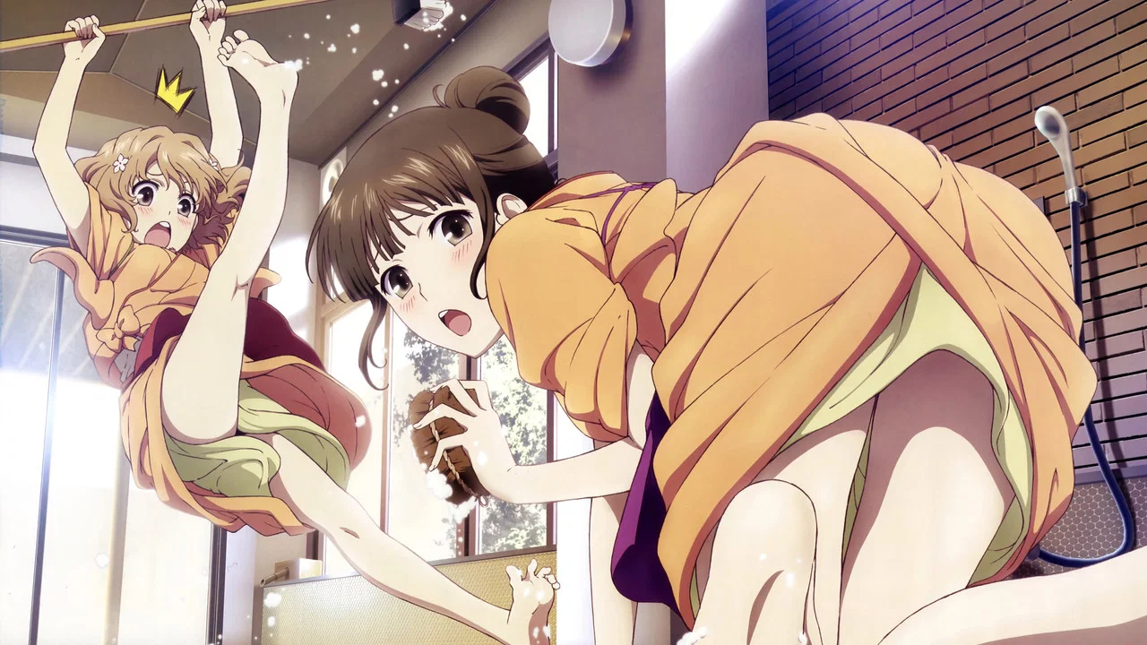 Frame 11