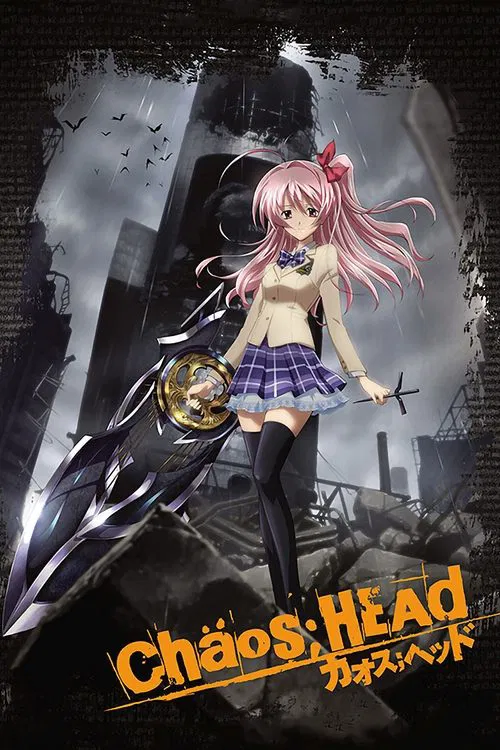 ChaoS;HEAd