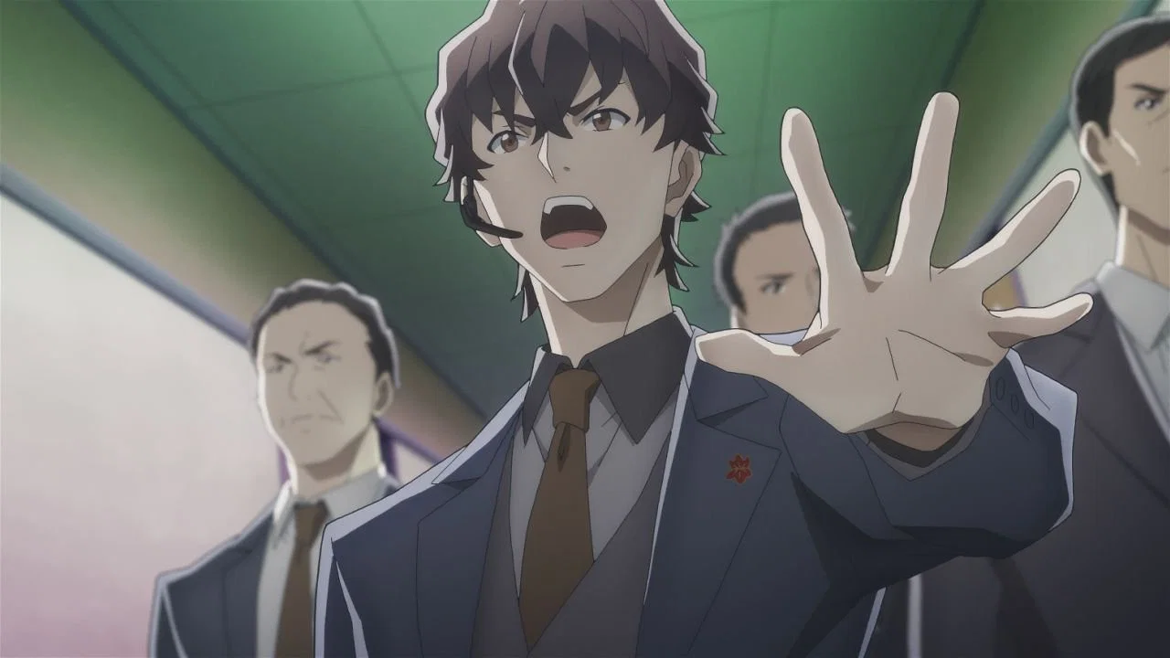 Frame 5